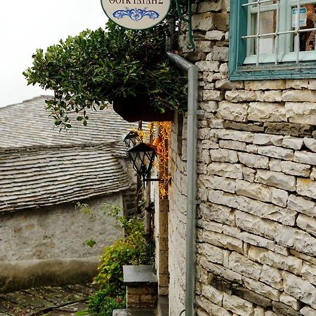 Hotel Thoukididis à Kepésovon Extérieur photo